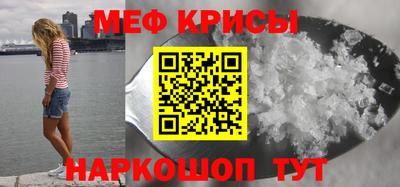 СК Кулебаки
