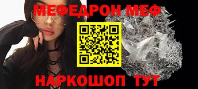 СК Кулебаки