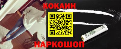 СК Кулебаки