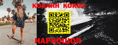 СК Кулебаки
