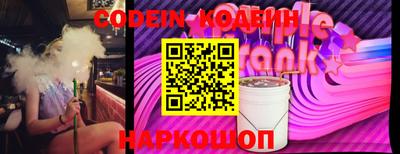 СК Кулебаки