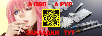 СК Кулебаки