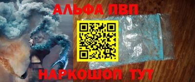 СК Кулебаки