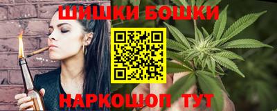 крисы Кумертау