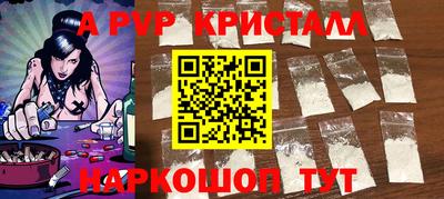 не бодяженный Кунгур
