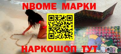 СК Кулебаки