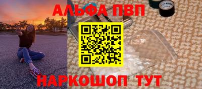 не бодяженный Кунгур