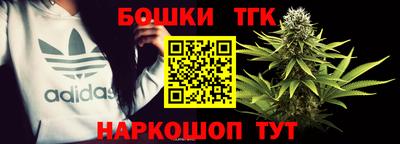 крисы Кумертау