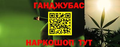 не бодяженный Кунгур