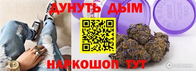 СК Кулебаки