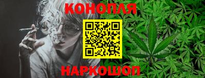 крисы Кумертау