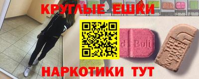 не бодяженный Кунгур
