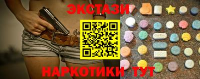 СК Кулебаки