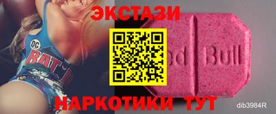 не бодяженный Кунгур