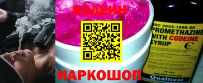 крисы Кумертау