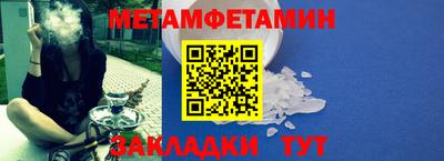 СК Кулебаки