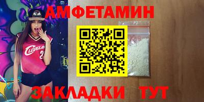 СК Кулебаки