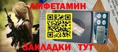 крисы Кумертау