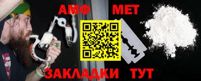 СК Кулебаки