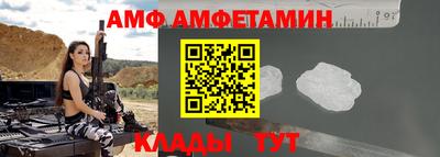 не бодяженный Кунгур