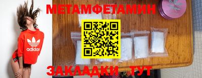 не бодяженный Кунгур