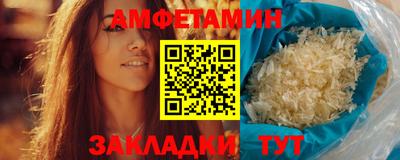 крисы Кумертау