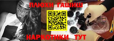 крисы Кумертау