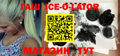 не бодяженный Кунгур