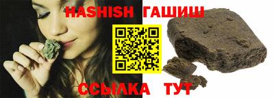 крисы Кумертау