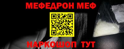 СК Кулебаки