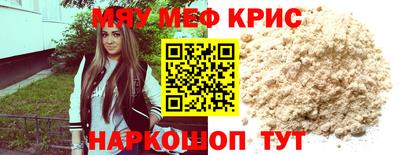 не бодяженный Кунгур